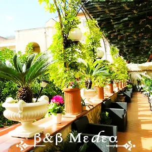 Medea Couette-café Naples